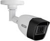 Abus - TVCC40011 Überwachungskamera Analog Mini-Tube AußenTag/Nacht