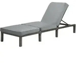 Peach Gartenliege Sonnenliege Polsterauflage Klappbar Polyrattan Grau - Svita