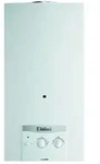 Vaillant - Ww-geyser Atmomag 114/1 G E Gas-durchlaufwasserheizer F&uuml;r Kaminanschlu&szlig;
