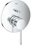 Eh-wannenbatterie Essence 241671 Fms F&uuml;r 35604 Chrom