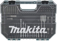 Makita Bohrer-bit-set 75tlg. - E-16988