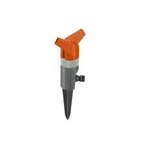 Classic Rundsprenger Foxtrott Mit Spike 130 M2 (1953-20) - Gardena