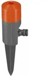 Classic Spr&uuml;hregner Fox