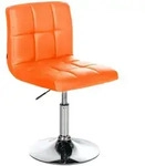 Palma Lounger V2 Kunstleder Orange