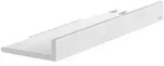 Duschablage Reva Wei&szlig; 12858510000 - Keuco