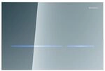 Sigma80 Bet&auml;tigungsplatte F&uuml;r 2-mengen-sp&uuml;lung, Eckig, - Geberit