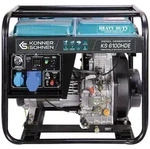 K&ouml;nner&s&ouml;hnen - Ks 6100hde Stromerzeuger Stromgenerator Diesel...