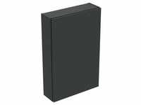 Geberit iCon Hängeschrank rechteckig, 1 Tür, 45x70x15 cm, 502318, Farbe: