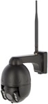 Ipcam 360 Fhd Compact &Uuml;erwachungskamera Internet Kamera Inkl. Zubeh&ouml;r 10825 - Kerbl