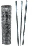 Aquagart - 50m Wildzaun Forstzaun Weidezaun Knotengeflecht 150/19/15+ Z-profil