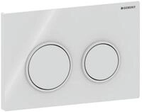 Omega20 - Bet&auml;tigungsplatte, Wei&szlig; 115.085.11.1 - Geberit