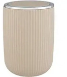Schwingdeckeleimer Agropoli S Beige, Kosmetikeimer Mit Schwingdeckel, 2 L, Beige,