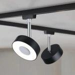 Paulmann 965.45 Urail Led Schienenspot Circle 210lm 5w White Switch 230v Schwarz Matt