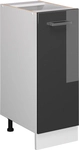 Apothekerschrank R-line, Anthrazit Hochglanz, 30 Cm Ohne Arbeitsplatte Vicco