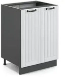 K&uuml;chenschr&auml;nke Fame-line, Wei&szlig; Landhaus, 60 Cm Ohne Arbeitsplatte, Vicco