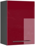 Vicco - K&uuml;chenschr&auml;nke Fame-line, Bordeaux Hochglanz, 50 Cm