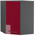 Vicco - K&uuml;chenschr&auml;nke Fame-line, Bordeaux Hochglanz, 57 Cm