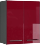 Vicco - K&uuml;chenschr&auml;nke Fame-line, Bordeaux Hochglanz, 60 Cm