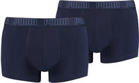 12 er Pack Puma Short Boxer Boxershorts Men Pant Unterw&auml;sche kurz 100000884