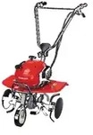 Honda Motorhacke F 220