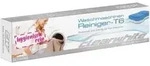 ClearWhite Waschmaschinen Reiniger T6 6 Stk pro Packung