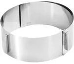GEFU Tortenring mit Griffen, Edelstahl rostfrei, H&ouml;he: 85 mm, verstellbar