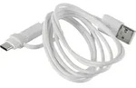 Samsung EP-DG930 - USB-Kabel - USB (M) bis Micro-USB Typ B, USB-C (M) - USB 2.0 ...