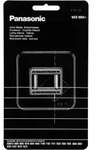 Panasonic WES9064Y - Ersatzklinge - f&uuml;r Rasierapparat - f&uuml;r Panasonic ES7036, ES...
