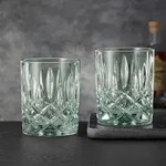 Nachtmann Whiskybecher mint 617/71 Noblesse 104241