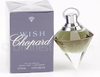 Chopard DAB111718, 75ml Chopard Wish Eau de Parfum