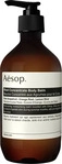 Aesop B500BM07, 500ml Aesop Rind Concentrate Body Balm