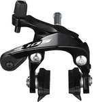 SHIMANO Dual-Pivot-Seitenzugbremse 105 BR-R7000 VR Schwarz