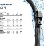 HELLA Wischblatt 9xw358053301 vorne f&uuml;r Ford DS