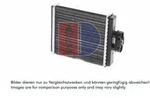 AKS DASIS W&auml;rmetauscher, Innenraumheizung 049006n f&uuml;r VAG