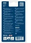 BOSCH Z&uuml;ndkerze Super 4 0 242 232 802