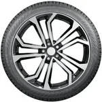 NOKIAN TYRES Winterreifen [Nokian] 275/40R20 106T - Hakkapeliitta R5 SUV t432236