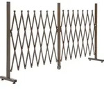 Outsunny Scherengitter Absperrgitter Scherensperre ausziehbar 52-405cm Garten...
