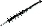 Scherblatt kpl. 75cm