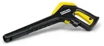 G 160 Q Pistole f&uuml;r K4, K5, Teile-Nr. 2.644-327.0