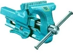 Schraubstock 140mm