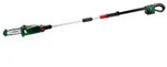 Akku-Teleskop-Hochentaster UniversalChainPole 18, mit 1 x PBA 18V 2.5 Ah Akku