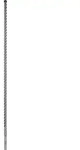 EXPERT SDS plus-7X Hammerbohrer, 12 x 550 x 600 mm