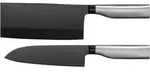 Ultimate Black Messer-Set 2-teilig &ndash; Immerw&auml;hrende Sch&auml;rfe