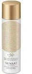 Sensai COOLING PROTECTIVE SUNCARE SPRAY
