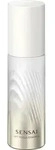 Sensai Lift Focus Essence