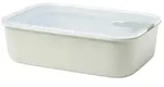 Mepal Vorratsbeh&auml;lter in Wei&szlig; - 1,5 l