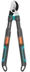 Gardena Astschere ''TeleCut'' in Grau - (L)67 x (B)18 cm