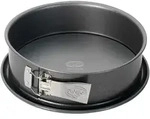 Dr. Oetker Springform "Back Harmonie" in Grau - &Oslash; 26 cm