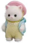 Sylvanian Families Sylvanian Families-Zubeh&ouml;r "Perserkatzen Baby" - ab 3 Jahren