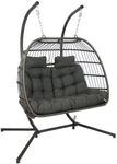 Sung&ouml;rl Folt Bozen H&auml;ngesessel Stahl/Geflecht/Polyester Dunkelgrau AD698005